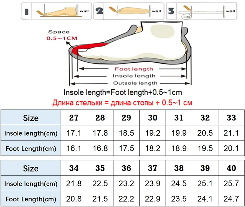 Kids Fleece Lined Sneakers - Warm Casual Running Shoes Ages 3-8