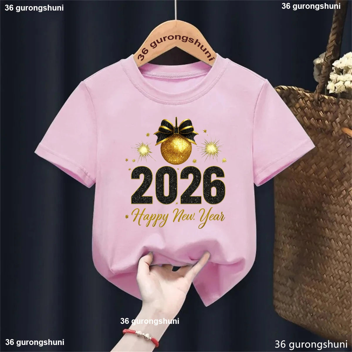 2026 Happy New Year Kids T-Shirt - Playful Celebration Tee